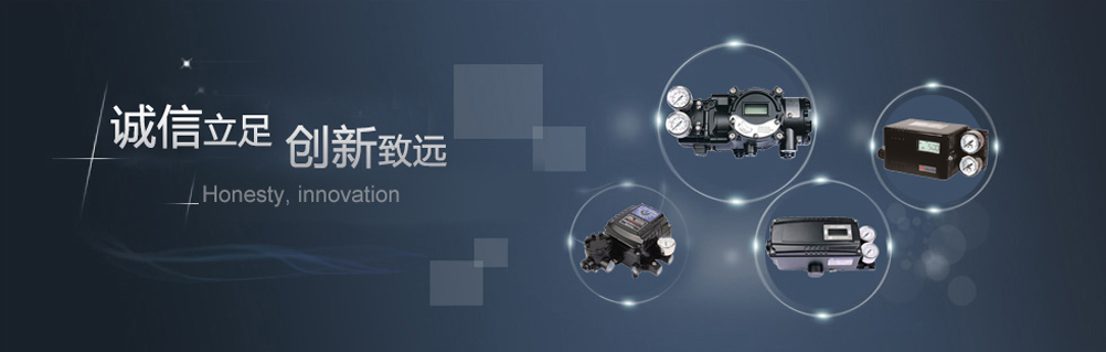 深圳優(yōu)惠的油壓機(jī)廠家有哪些