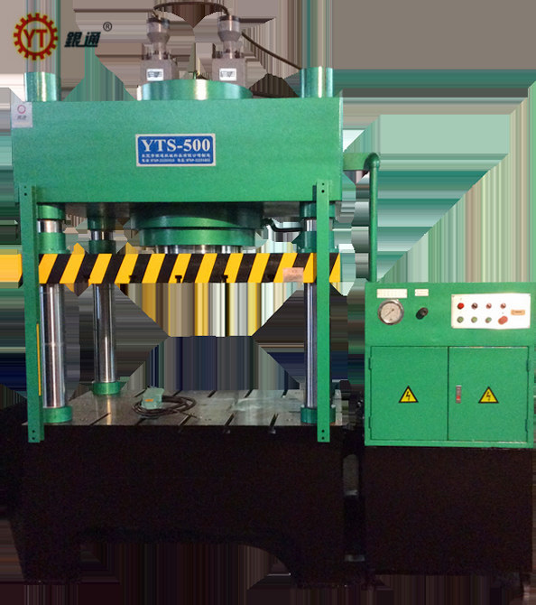 250噸油壓機自重多少