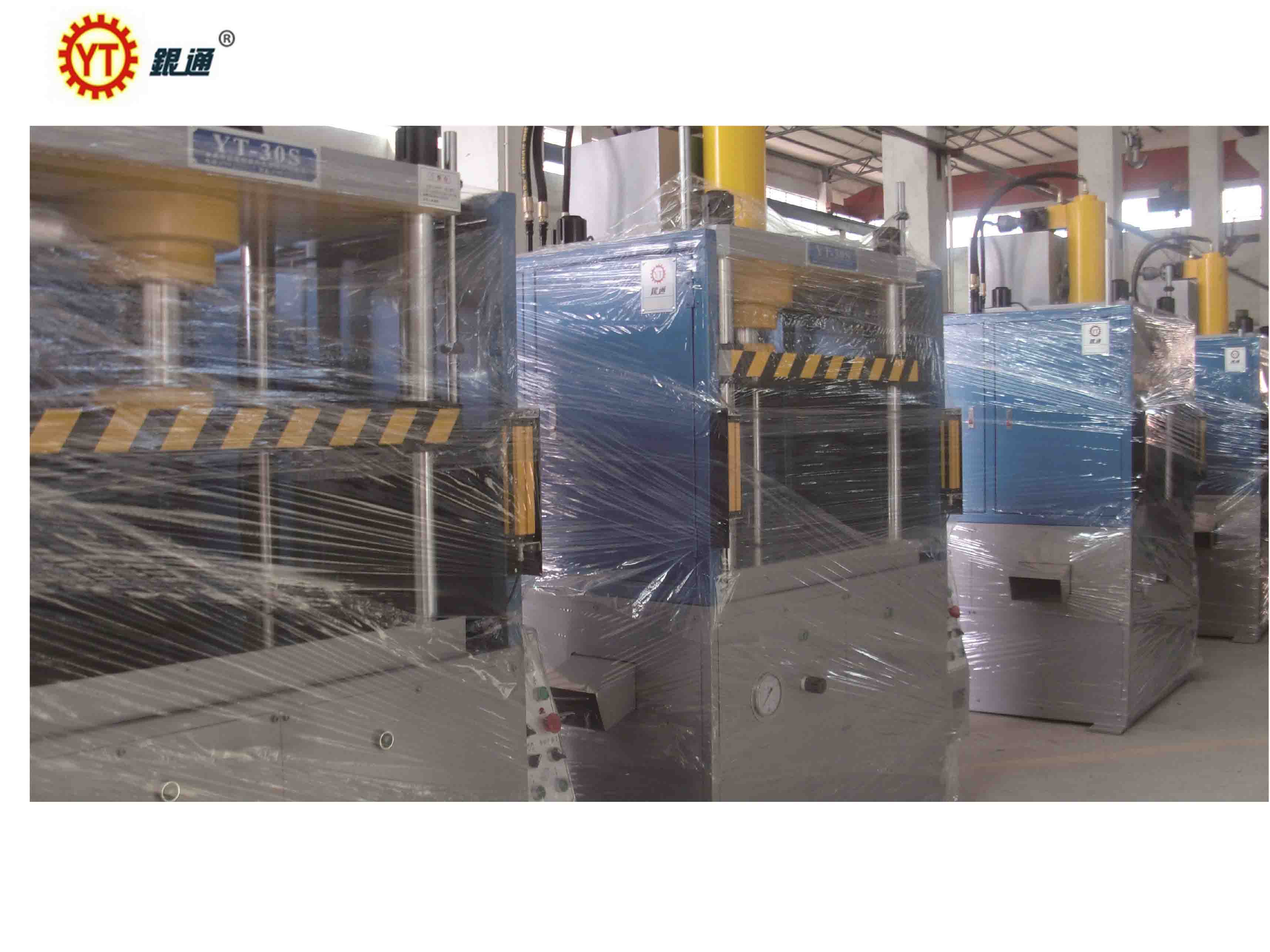 深圳油壓機哪個品牌好