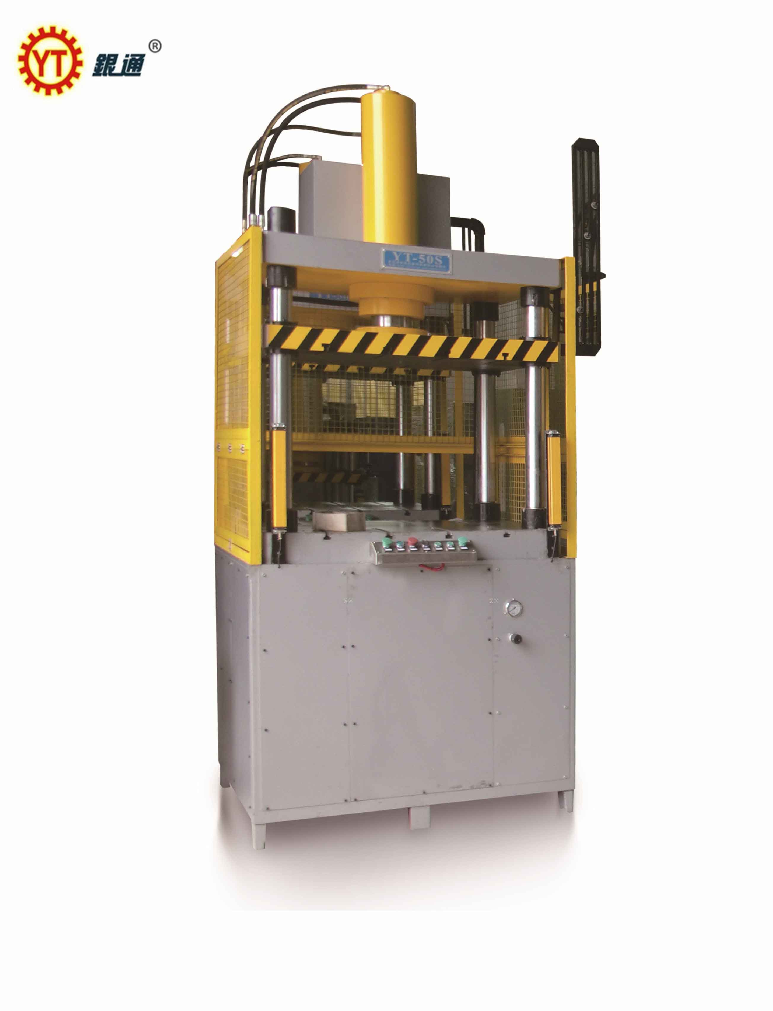 油壓機配套哪里有賣