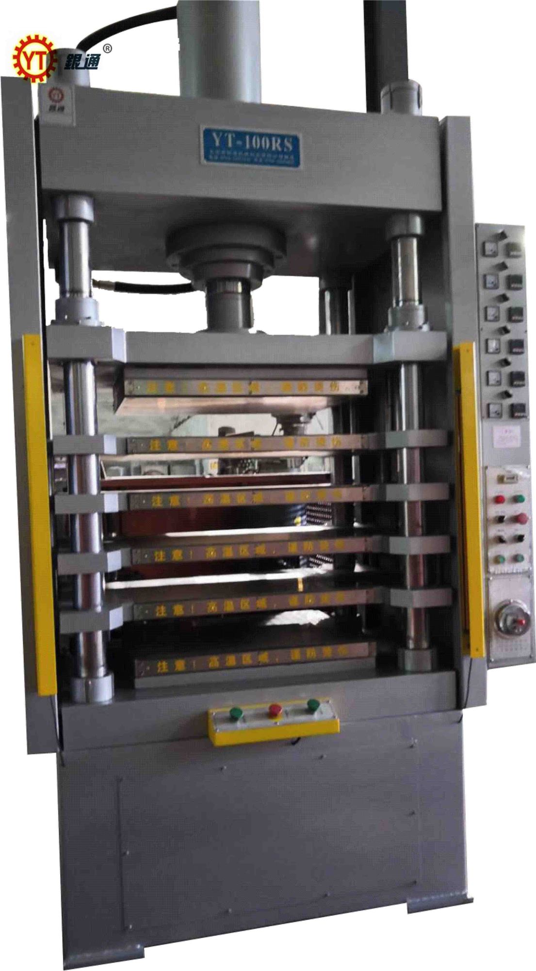 牡丹江油壓機(jī)多少錢