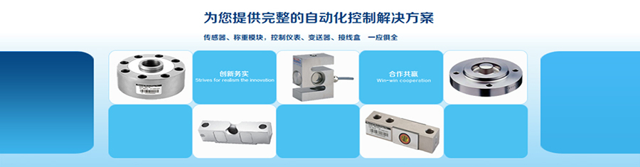 江門哪個(gè)地方買二手油壓機(jī)