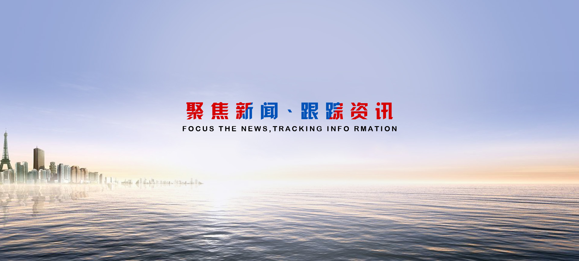 油壓機(jī), 四柱油壓機(jī), 油壓機(jī)廠家, 單柱油壓機(jī), 數(shù)控油壓機(jī), 油壓機(jī)公司, 油壓機(jī)品牌, 東莞油壓機(jī)