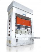 什么是四柱式油壓機(jī)中的雙凸輪轉(zhuǎn)子葉片