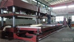 油壓機(jī)機(jī)架部件